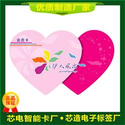 异形卡