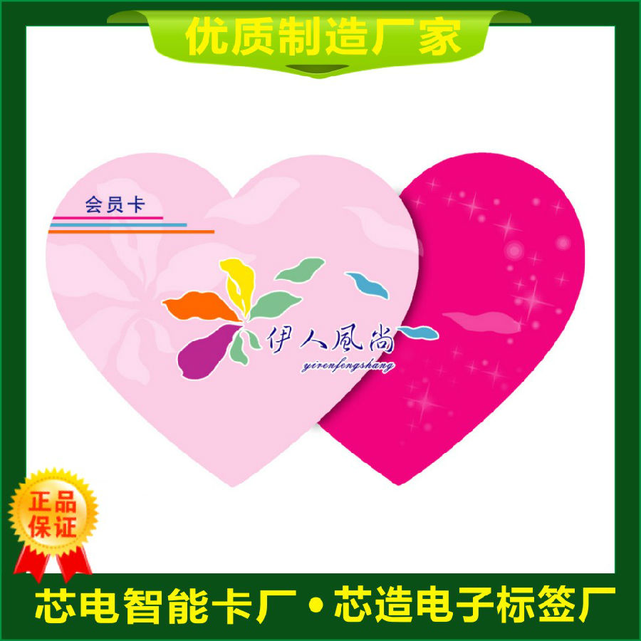 异形卡.jpg