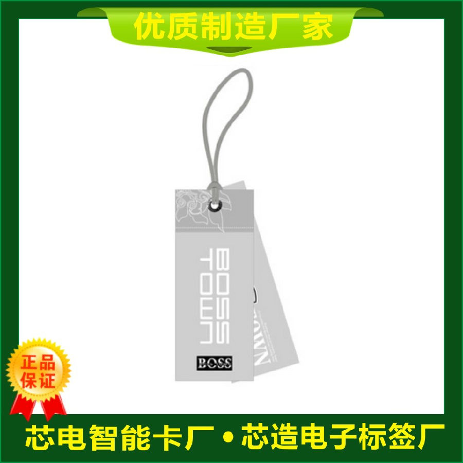 服装标签