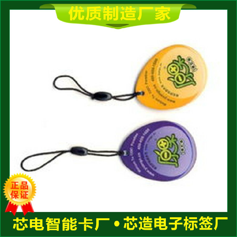 滴胶卡