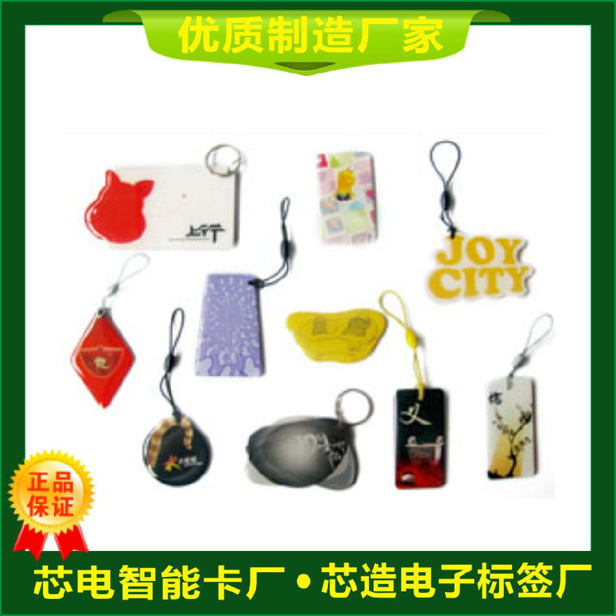滴胶卡