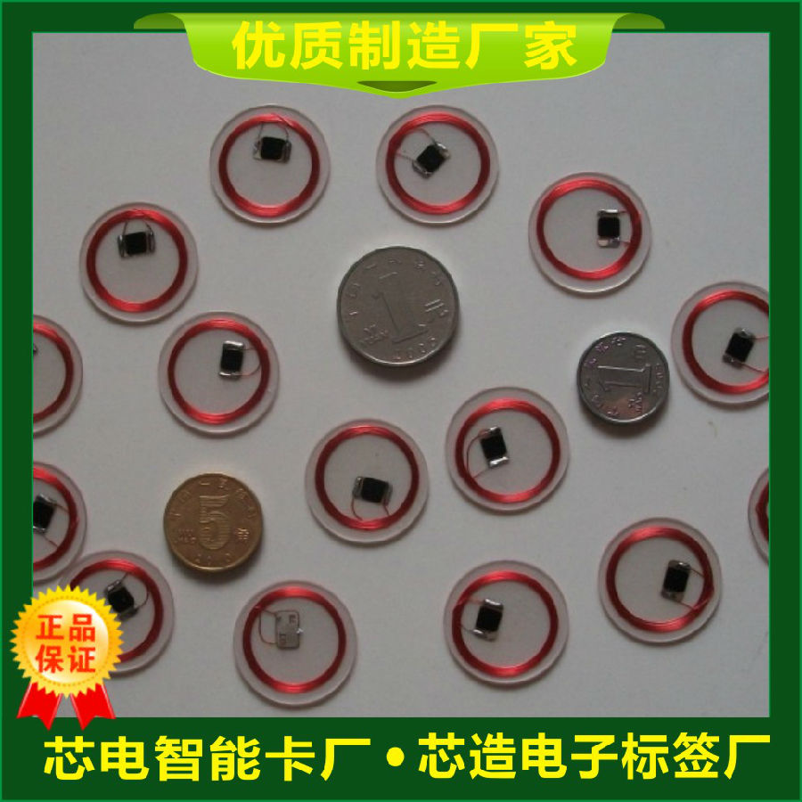 钱币卡