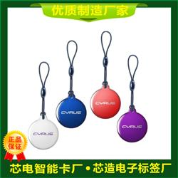 水晶滴胶卡