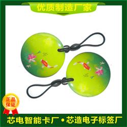 滴胶卡ID卡