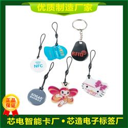滴胶卡芯片卡