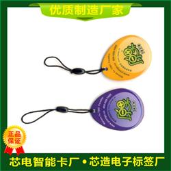 滴胶卡M1卡