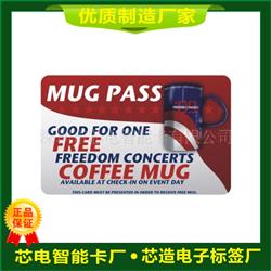 非接触式FM1208-23卡