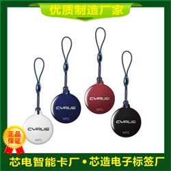 滴胶S50卡