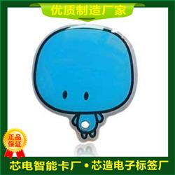 滴胶卡