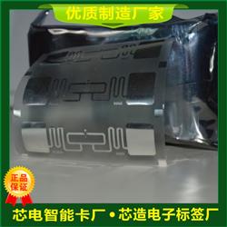 915MUHF9662标签