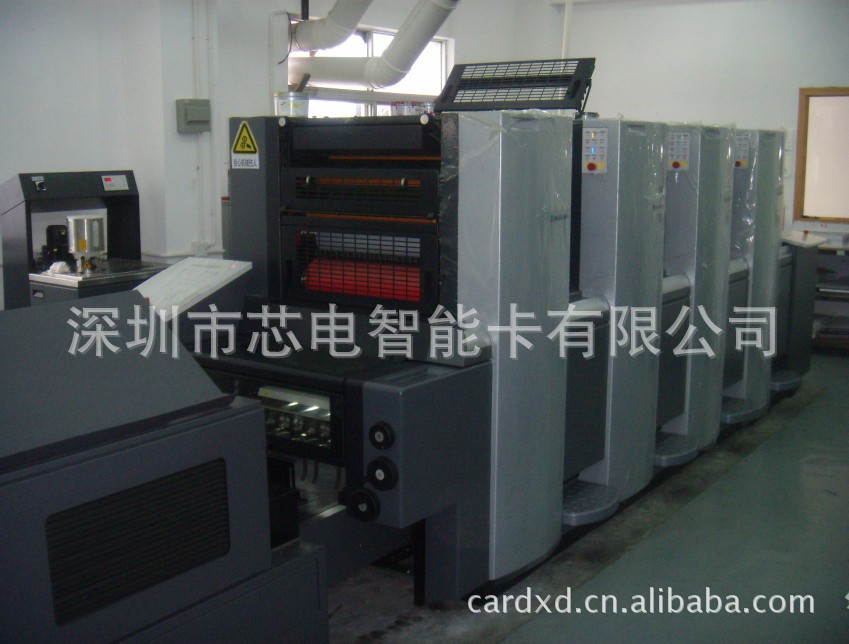 深圳市芯电智能卡有限公司