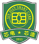 深圳市芯电智能卡有限公司